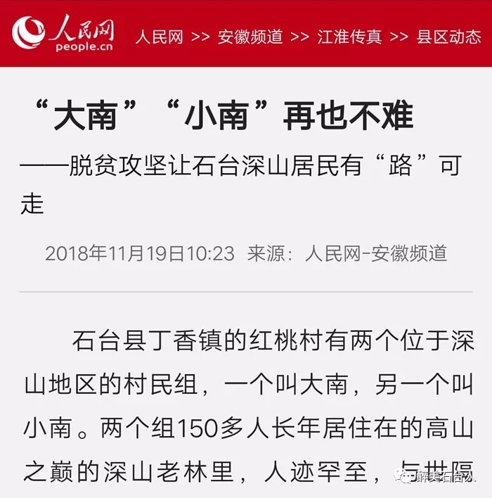 尊龙凯时登录首页(中国游)官方网站