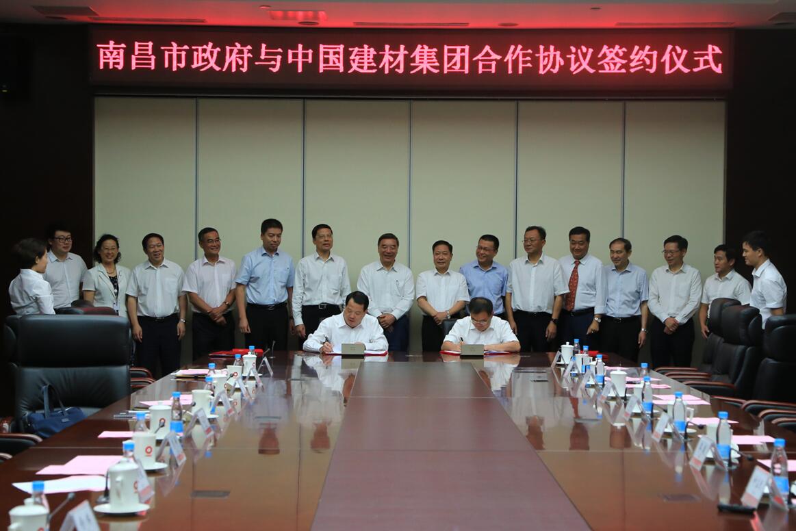 尊龙凯时登录首页(中国游)官方网站