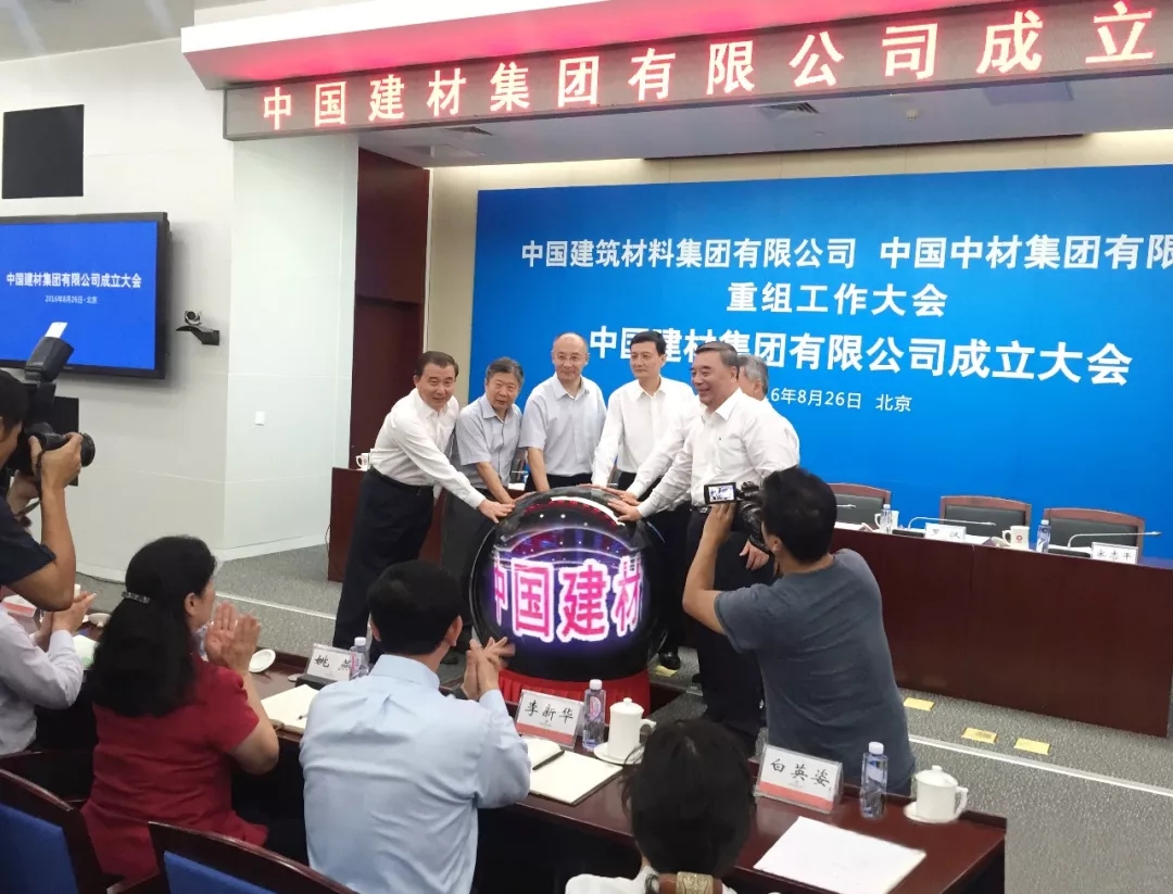尊龙凯时登录首页(中国游)官方网站