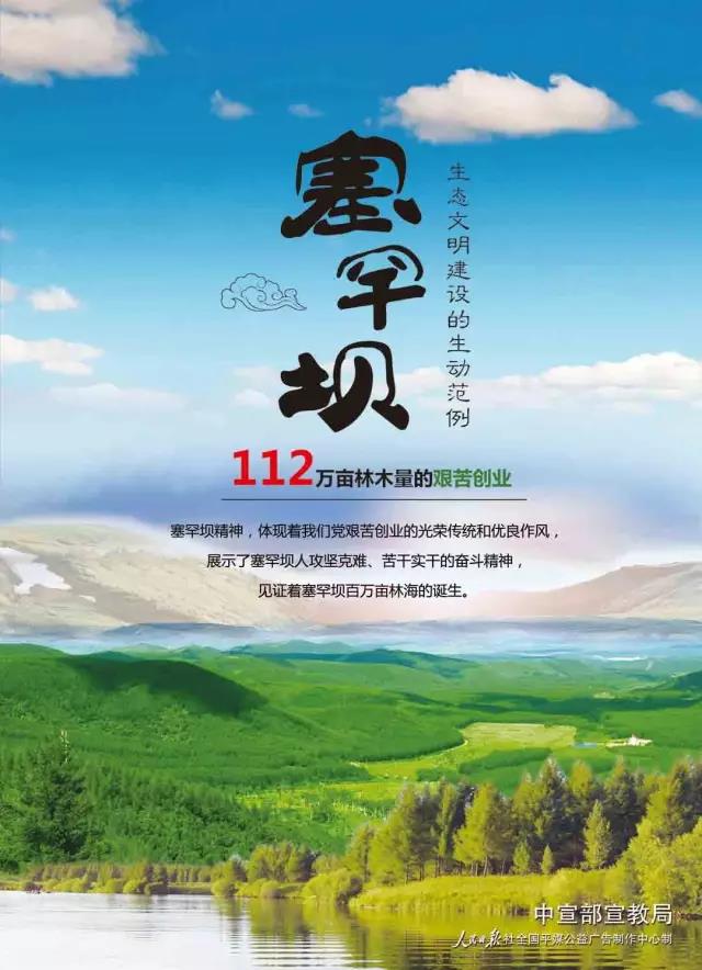 尊龙凯时登录首页(中国游)官方网站