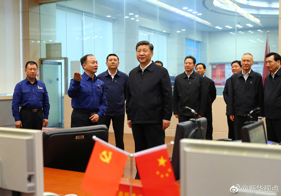 尊龙凯时登录首页(中国游)官方网站