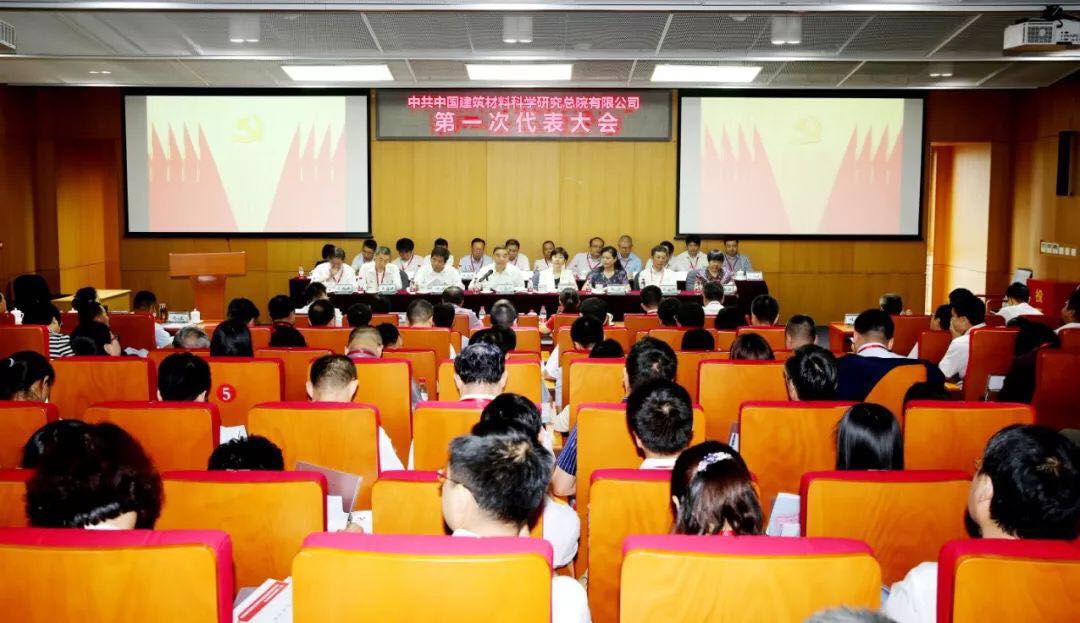 尊龙凯时登录首页(中国游)官方网站