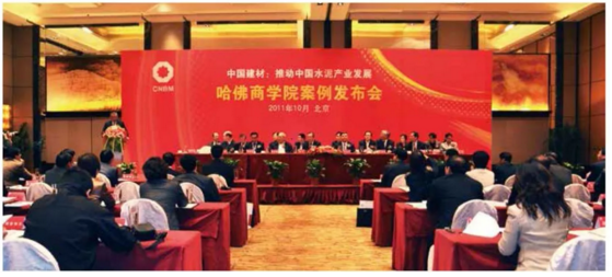 尊龙凯时登录首页(中国游)官方网站