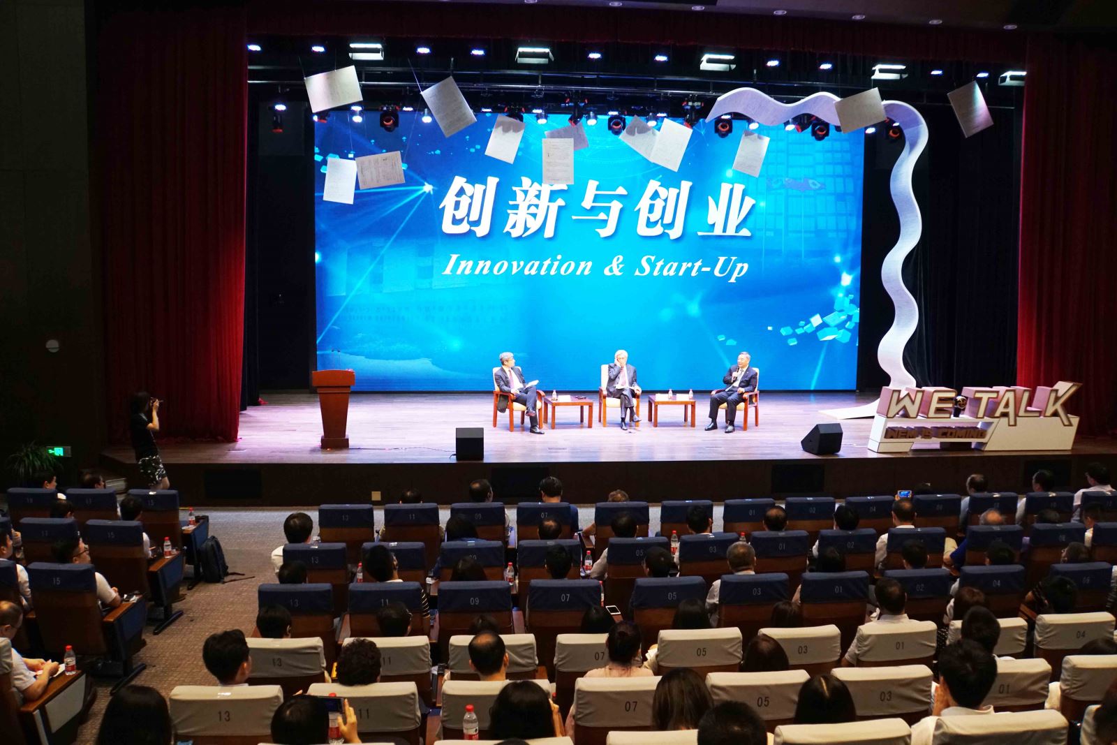 尊龙凯时登录首页(中国游)官方网站