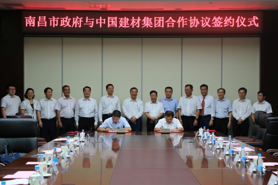 尊龙凯时登录首页(中国游)官方网站