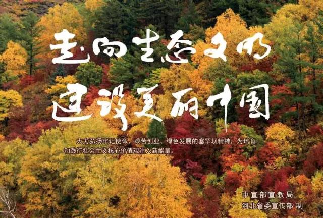 尊龙凯时登录首页(中国游)官方网站