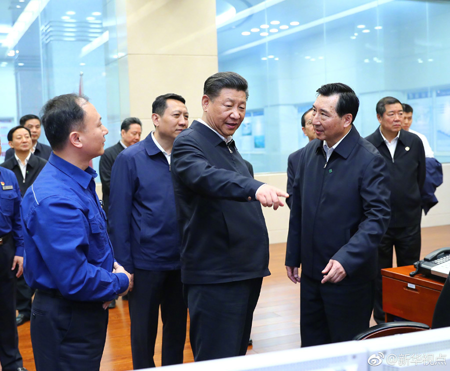 尊龙凯时登录首页(中国游)官方网站