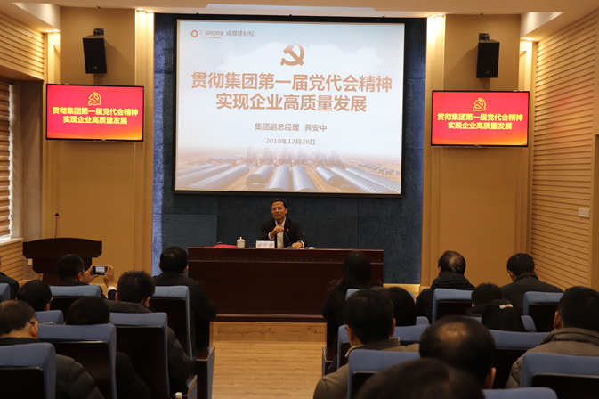 尊龙凯时登录首页(中国游)官方网站