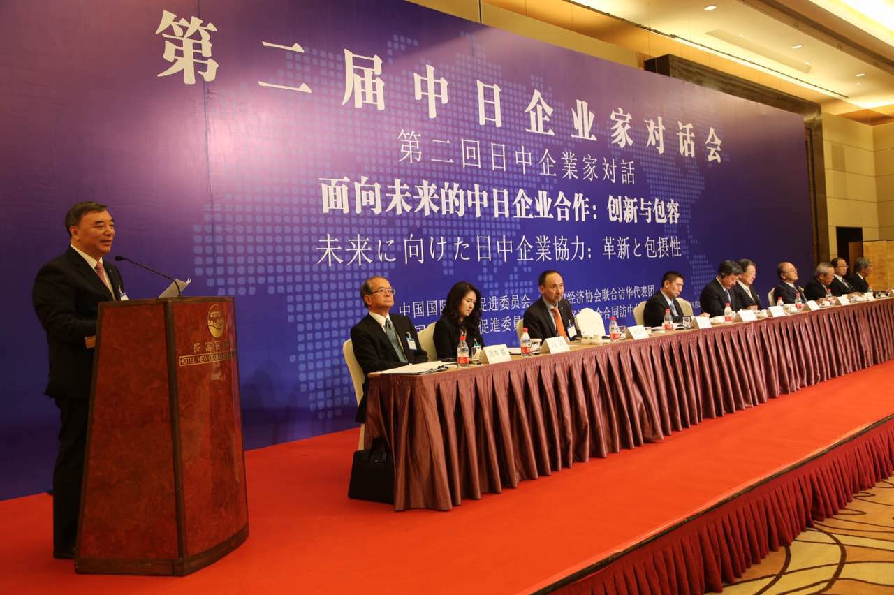 尊龙凯时登录首页(中国游)官方网站