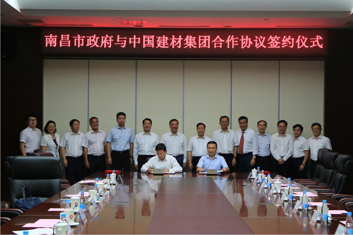 尊龙凯时登录首页(中国游)官方网站