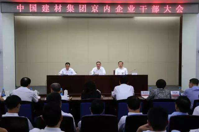 尊龙凯时登录首页(中国游)官方网站