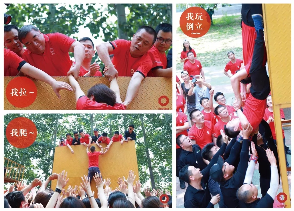 尊龙凯时登录首页(中国游)官方网站