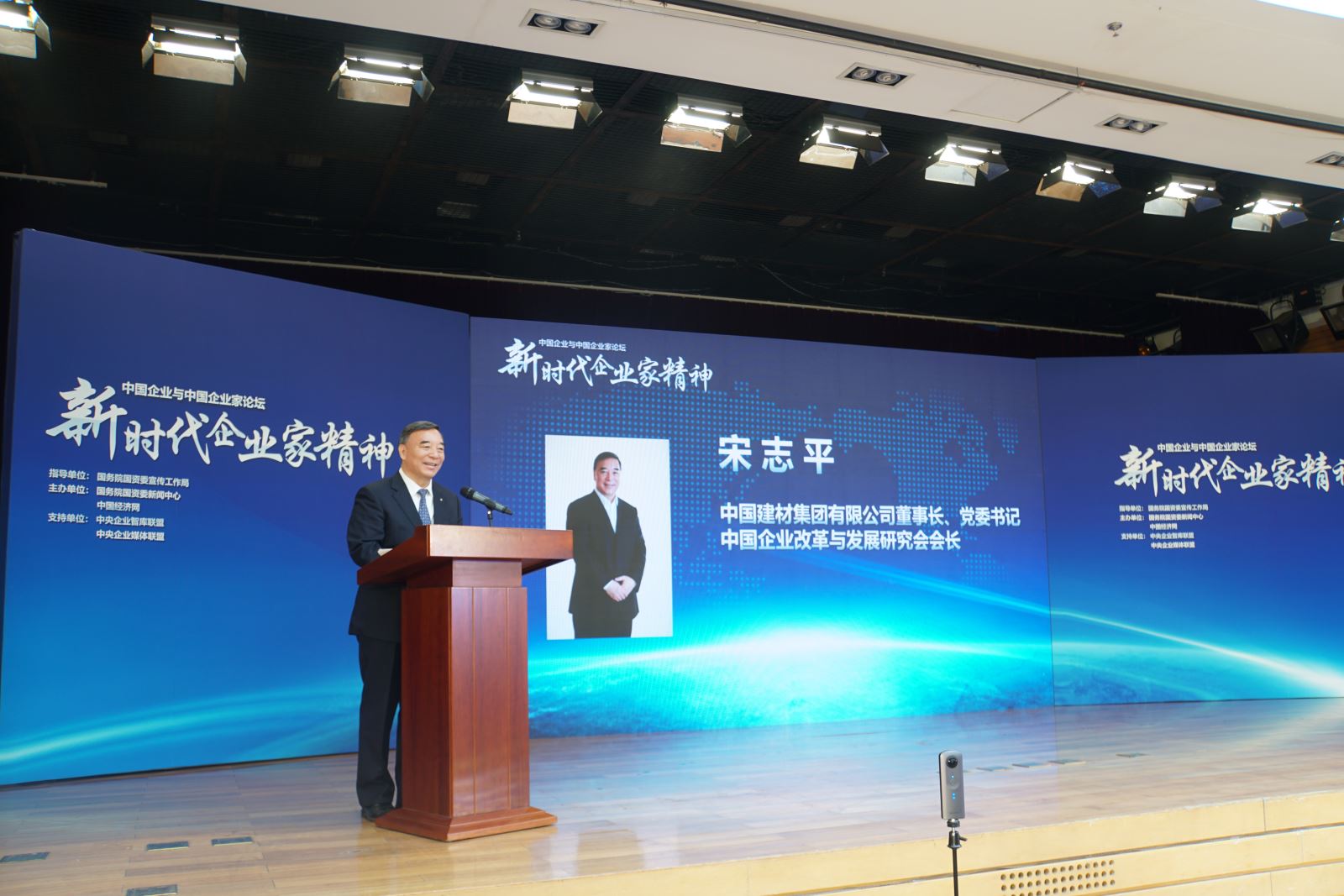 尊龙凯时登录首页(中国游)官方网站