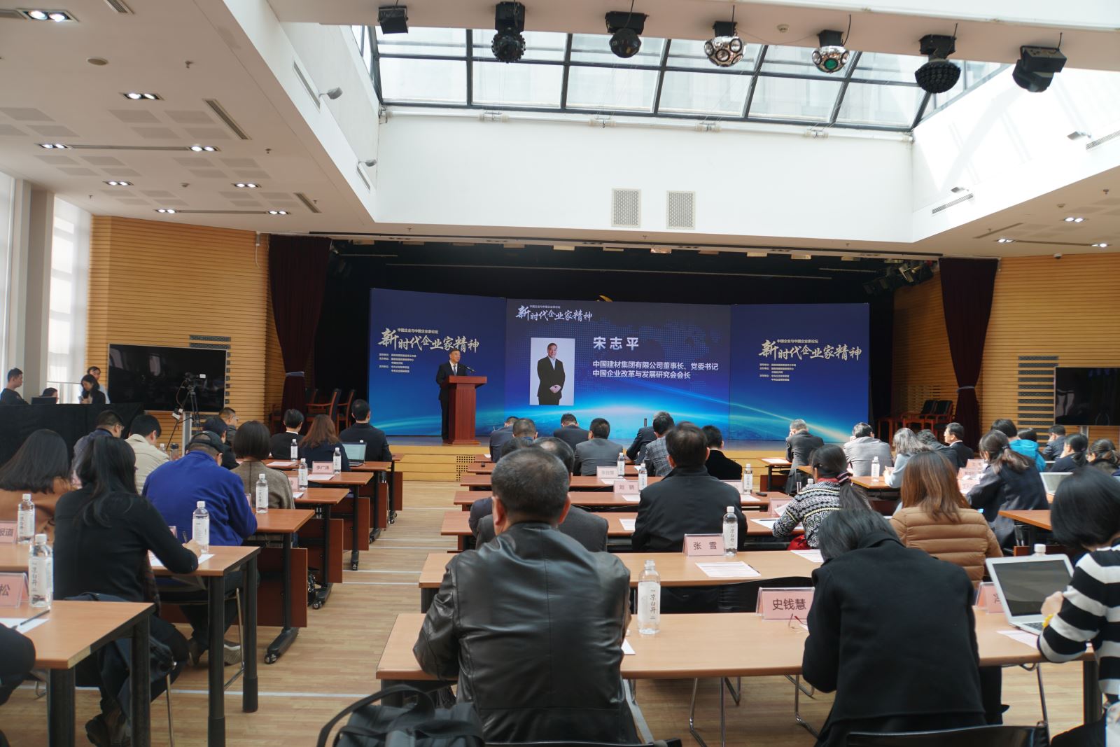 尊龙凯时登录首页(中国游)官方网站