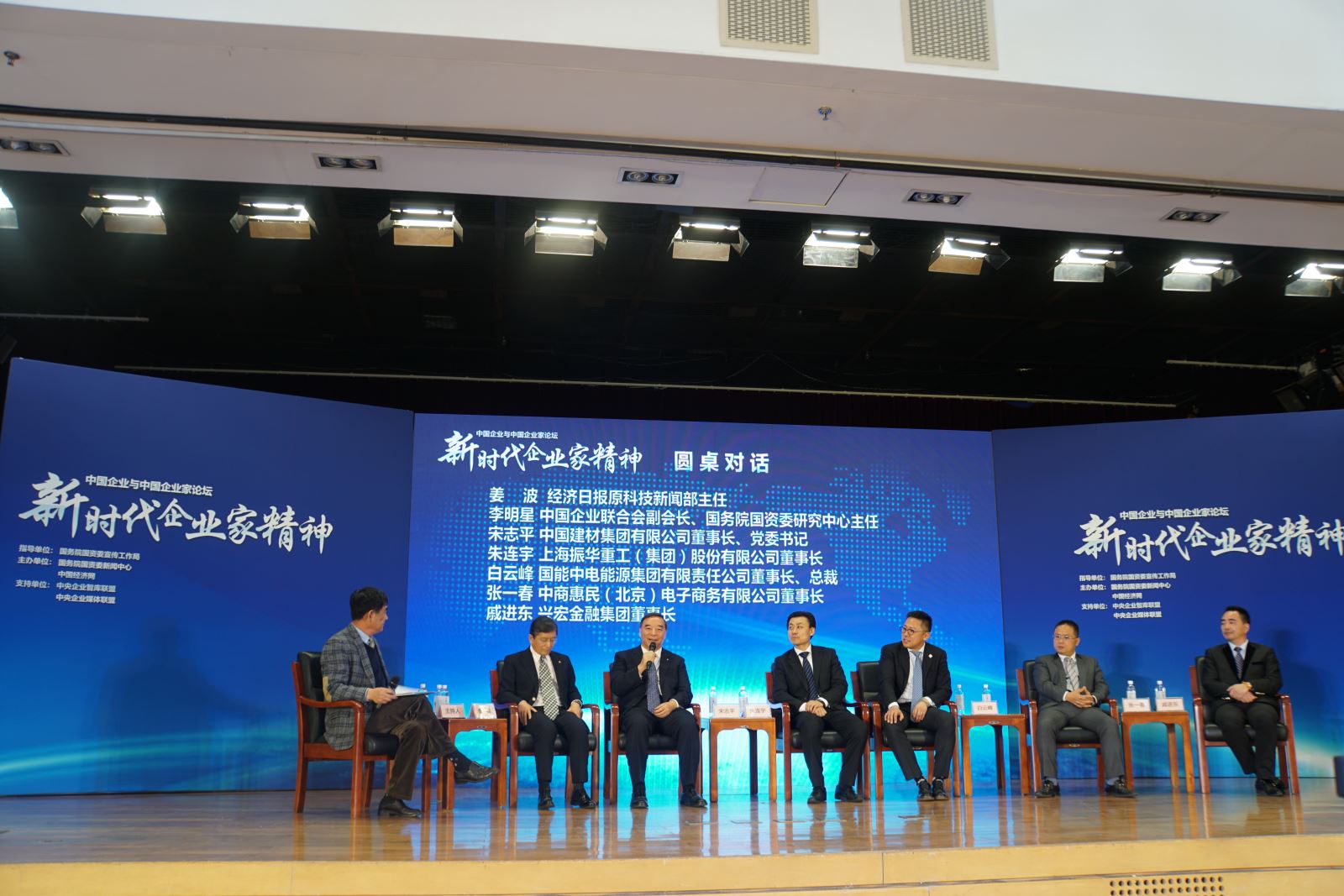 尊龙凯时登录首页(中国游)官方网站