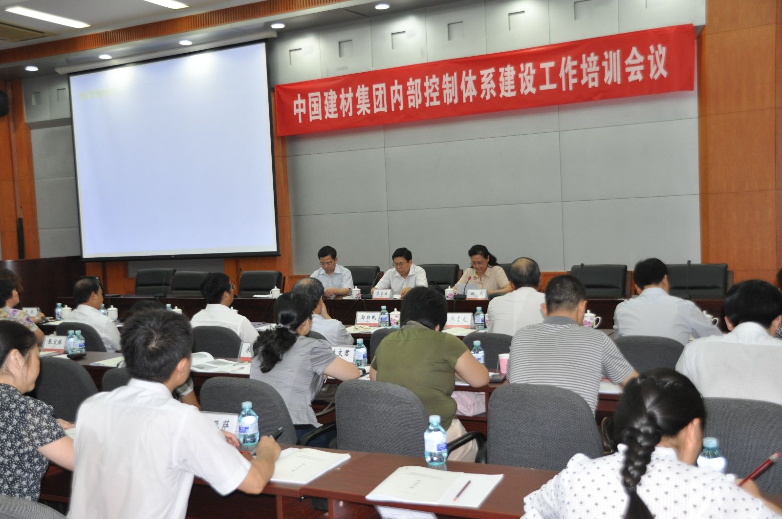尊龙凯时登录首页(中国游)官方网站