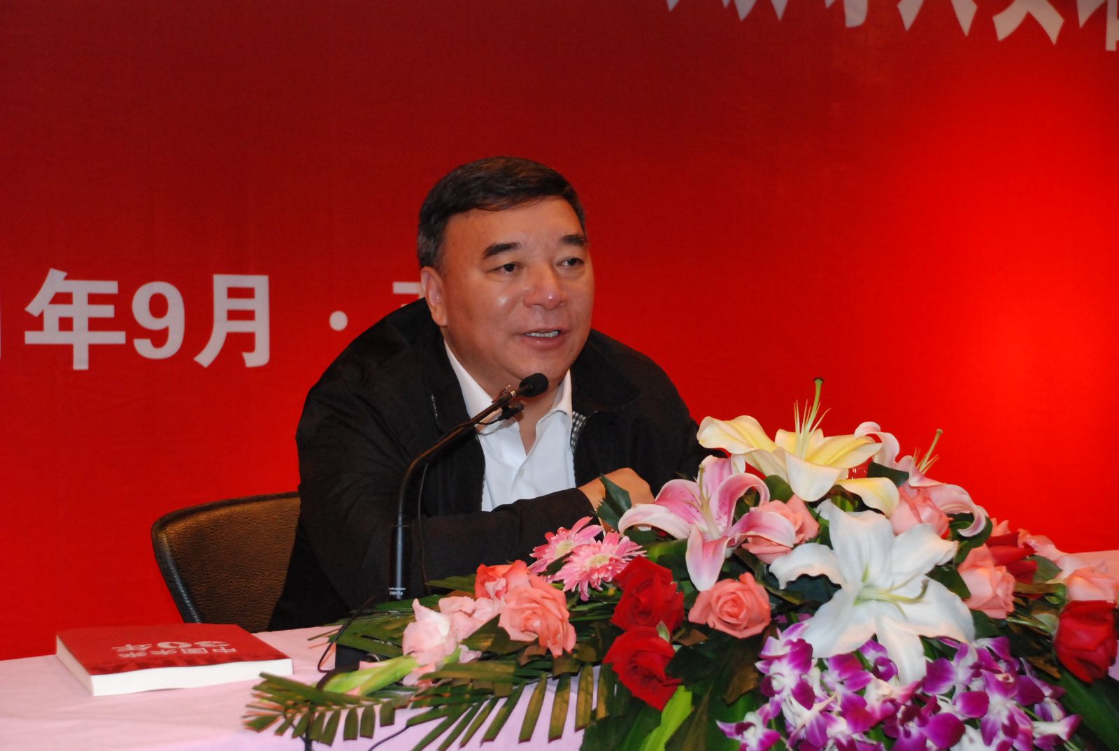 尊龙凯时登录首页(中国游)官方网站