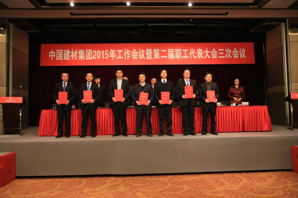 尊龙凯时登录首页(中国游)官方网站