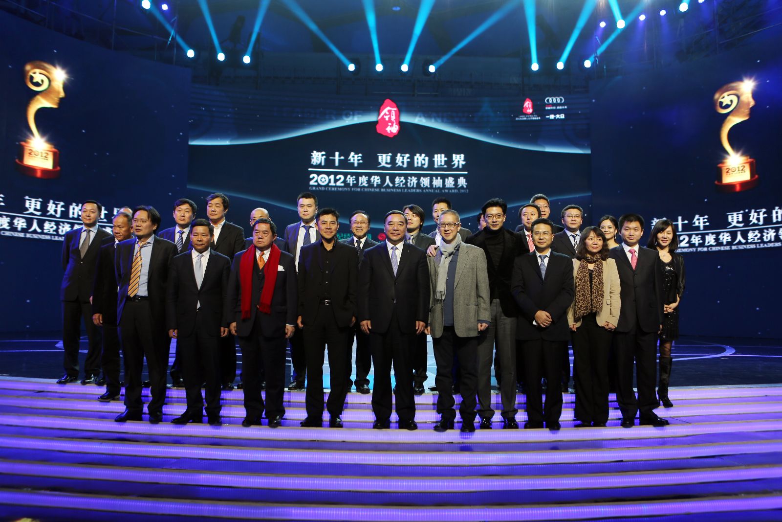 尊龙凯时登录首页(中国游)官方网站