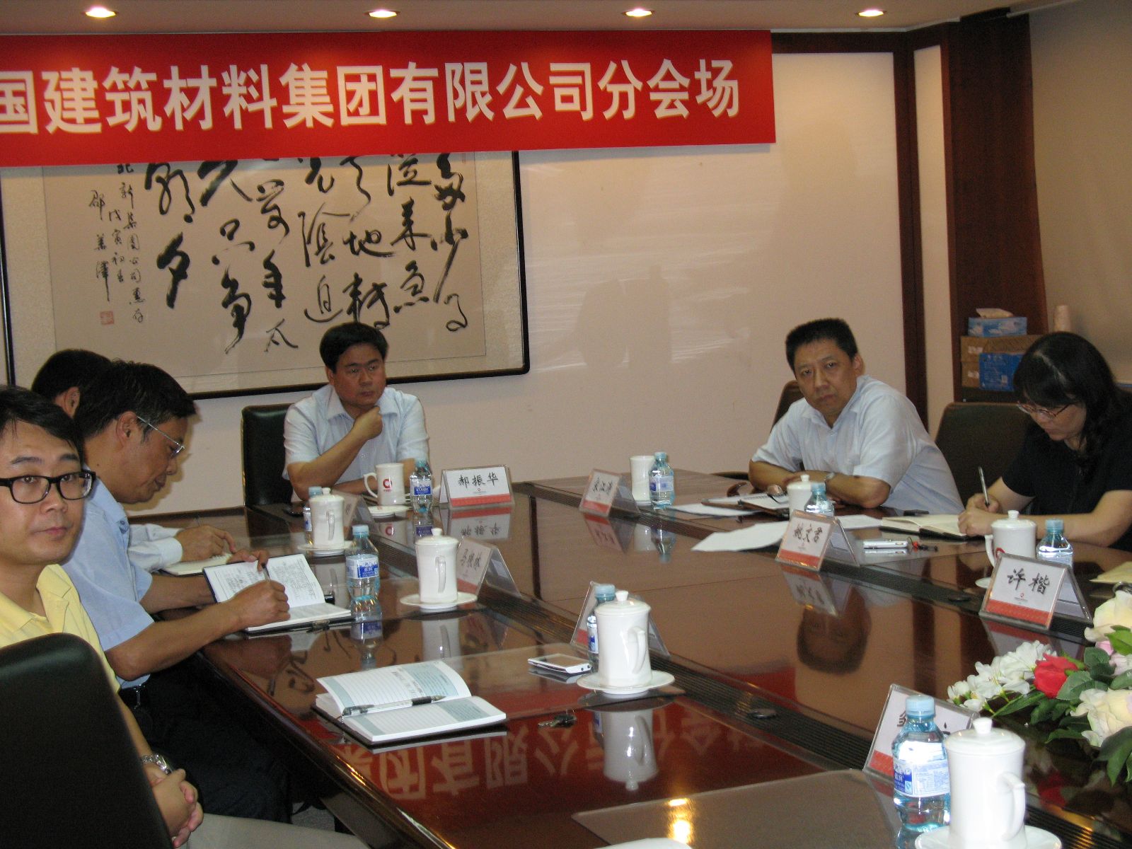 尊龙凯时登录首页(中国游)官方网站