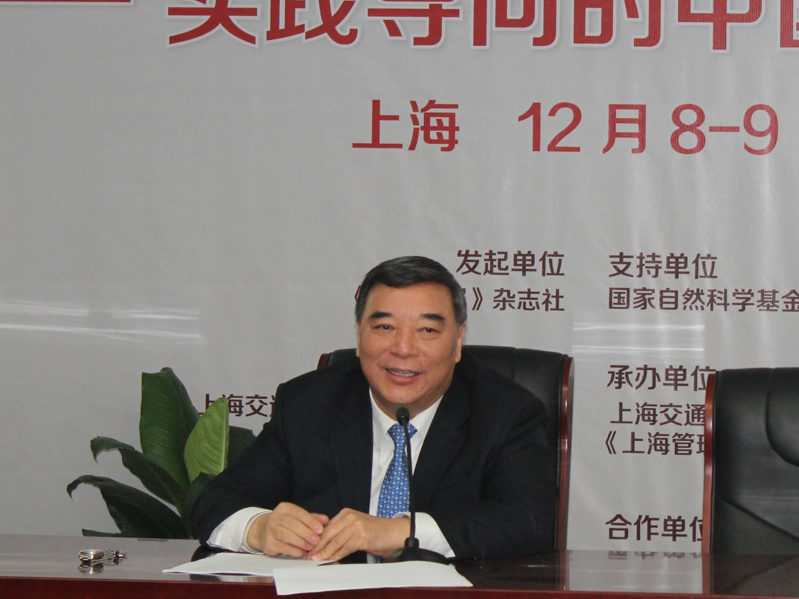 尊龙凯时登录首页(中国游)官方网站