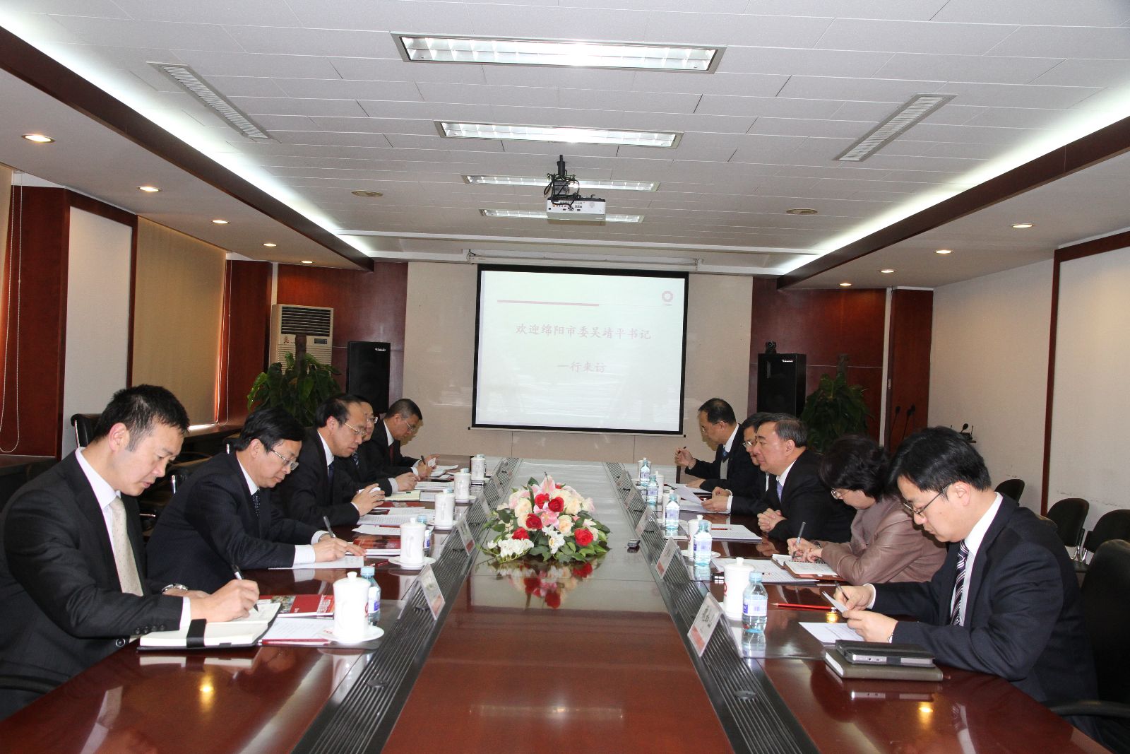 尊龙凯时登录首页(中国游)官方网站