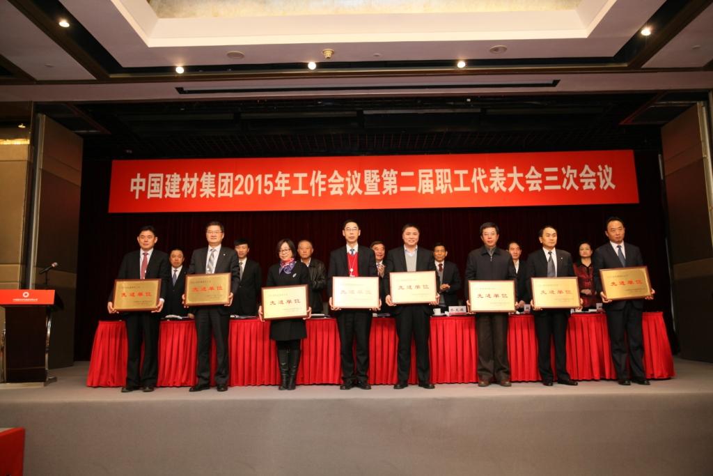 尊龙凯时登录首页(中国游)官方网站