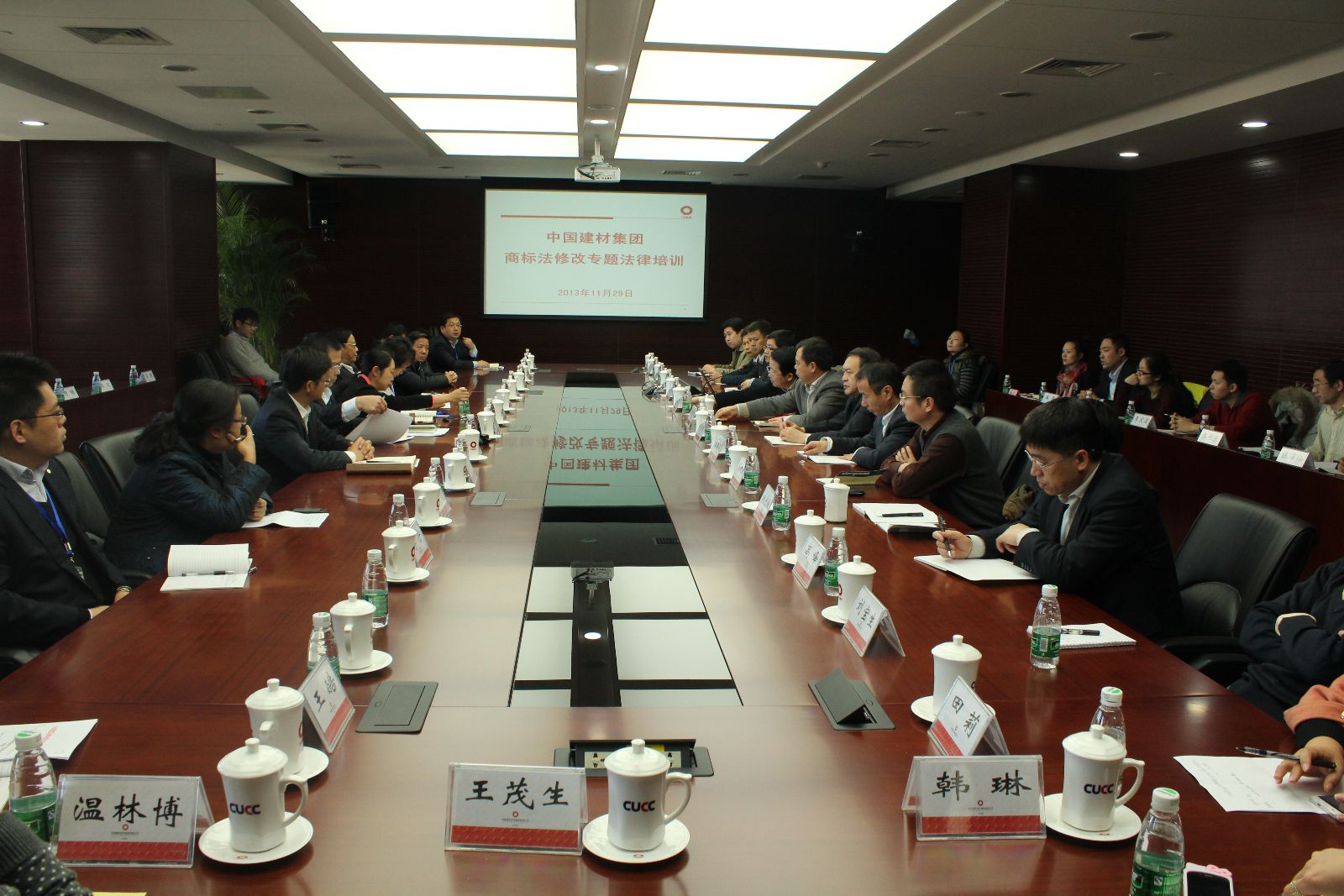 尊龙凯时登录首页(中国游)官方网站
