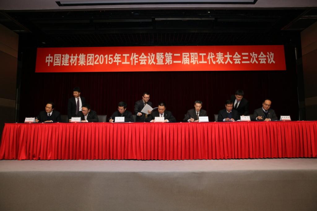尊龙凯时登录首页(中国游)官方网站