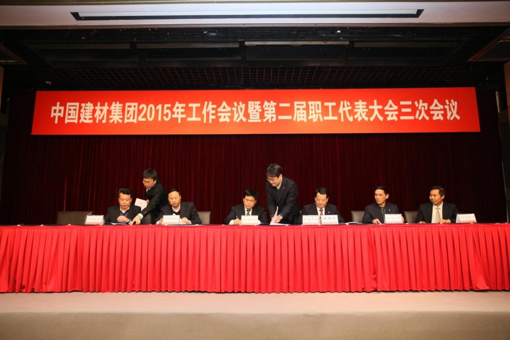 尊龙凯时登录首页(中国游)官方网站