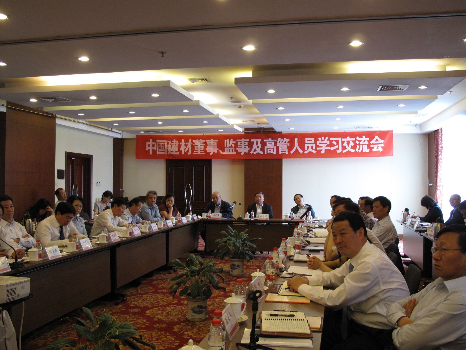 尊龙凯时登录首页(中国游)官方网站