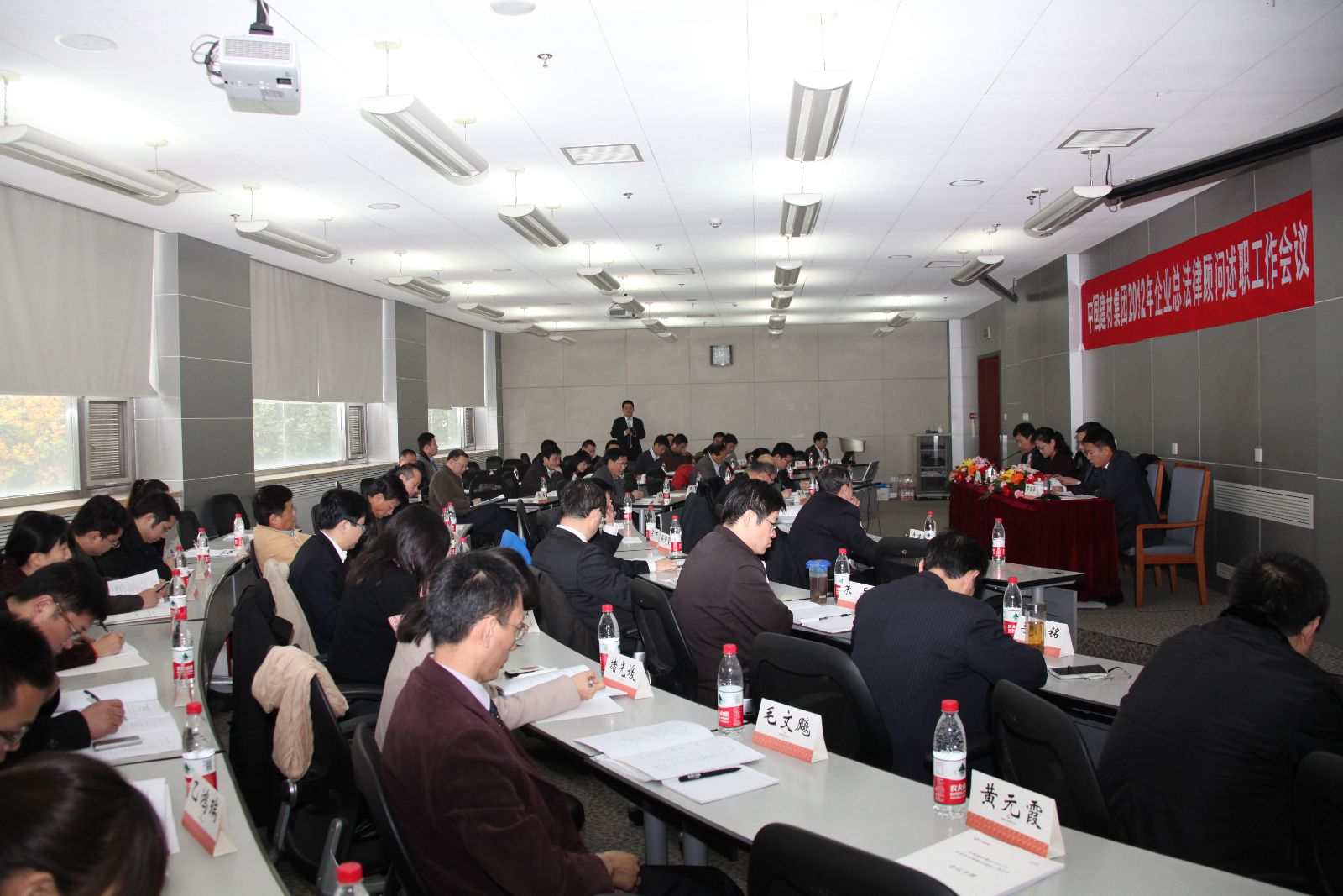 尊龙凯时登录首页(中国游)官方网站