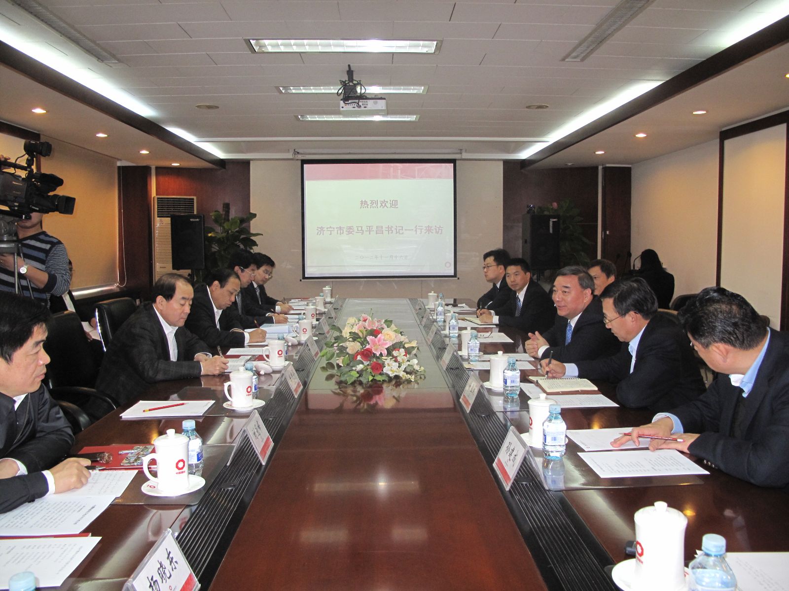 尊龙凯时登录首页(中国游)官方网站