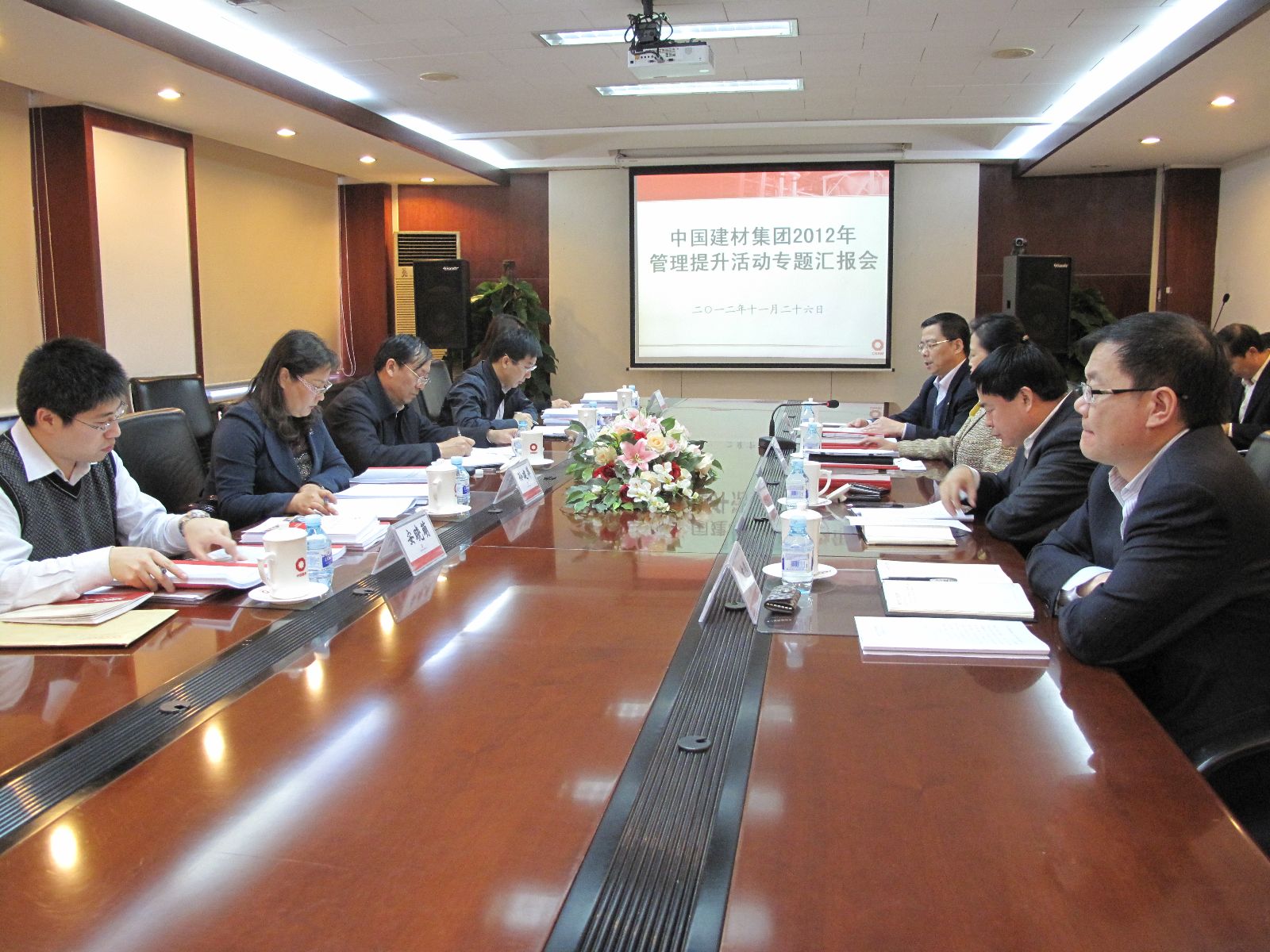 尊龙凯时登录首页(中国游)官方网站