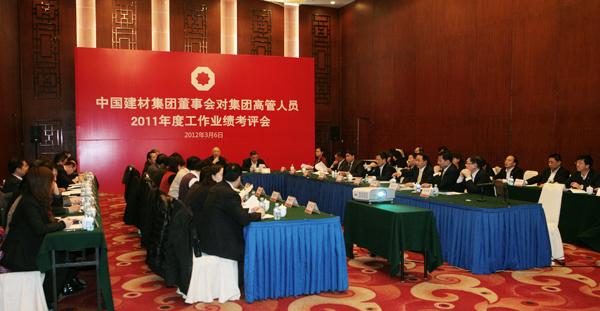 尊龙凯时登录首页(中国游)官方网站