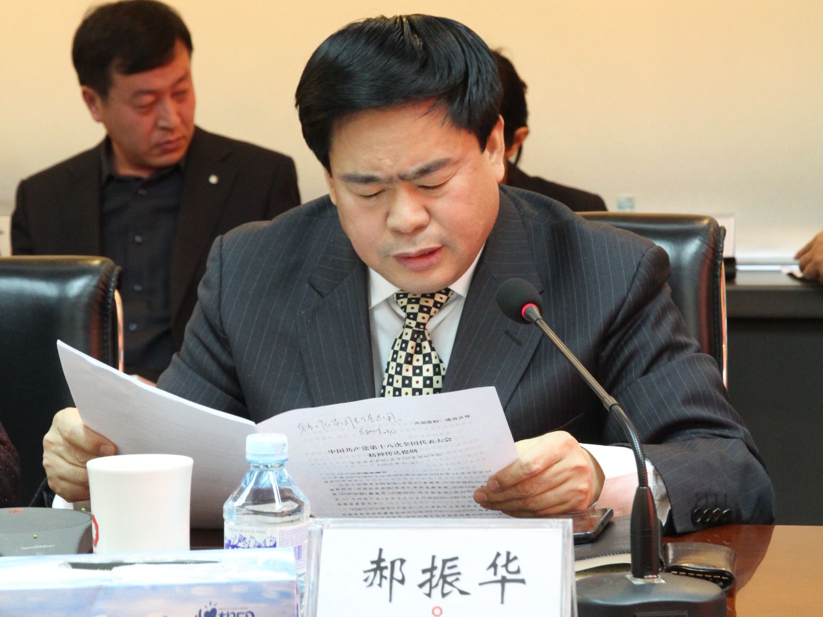 尊龙凯时登录首页(中国游)官方网站