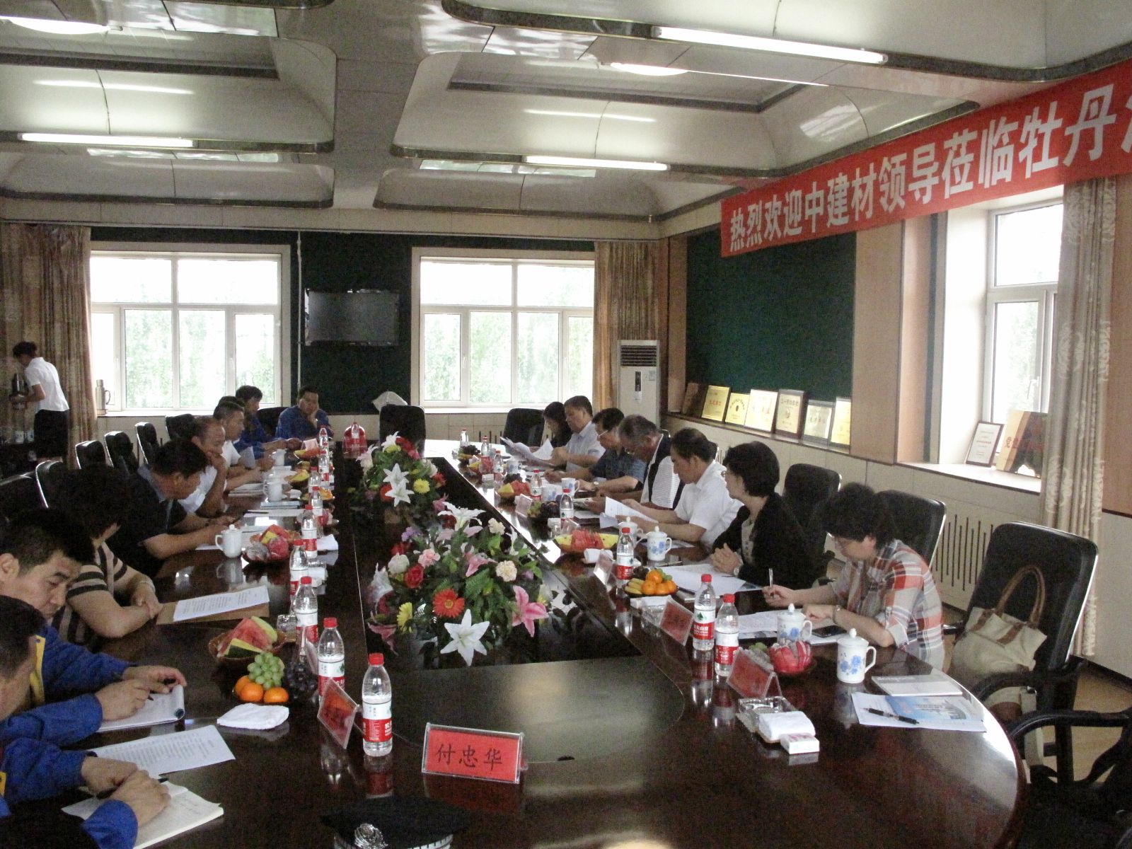 尊龙凯时登录首页(中国游)官方网站