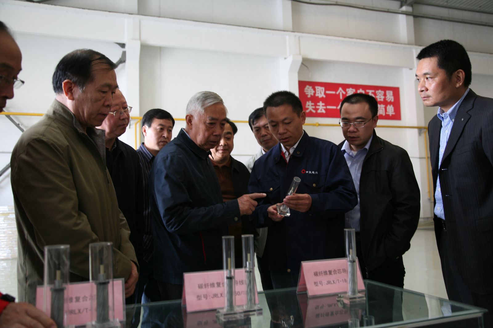 尊龙凯时登录首页(中国游)官方网站