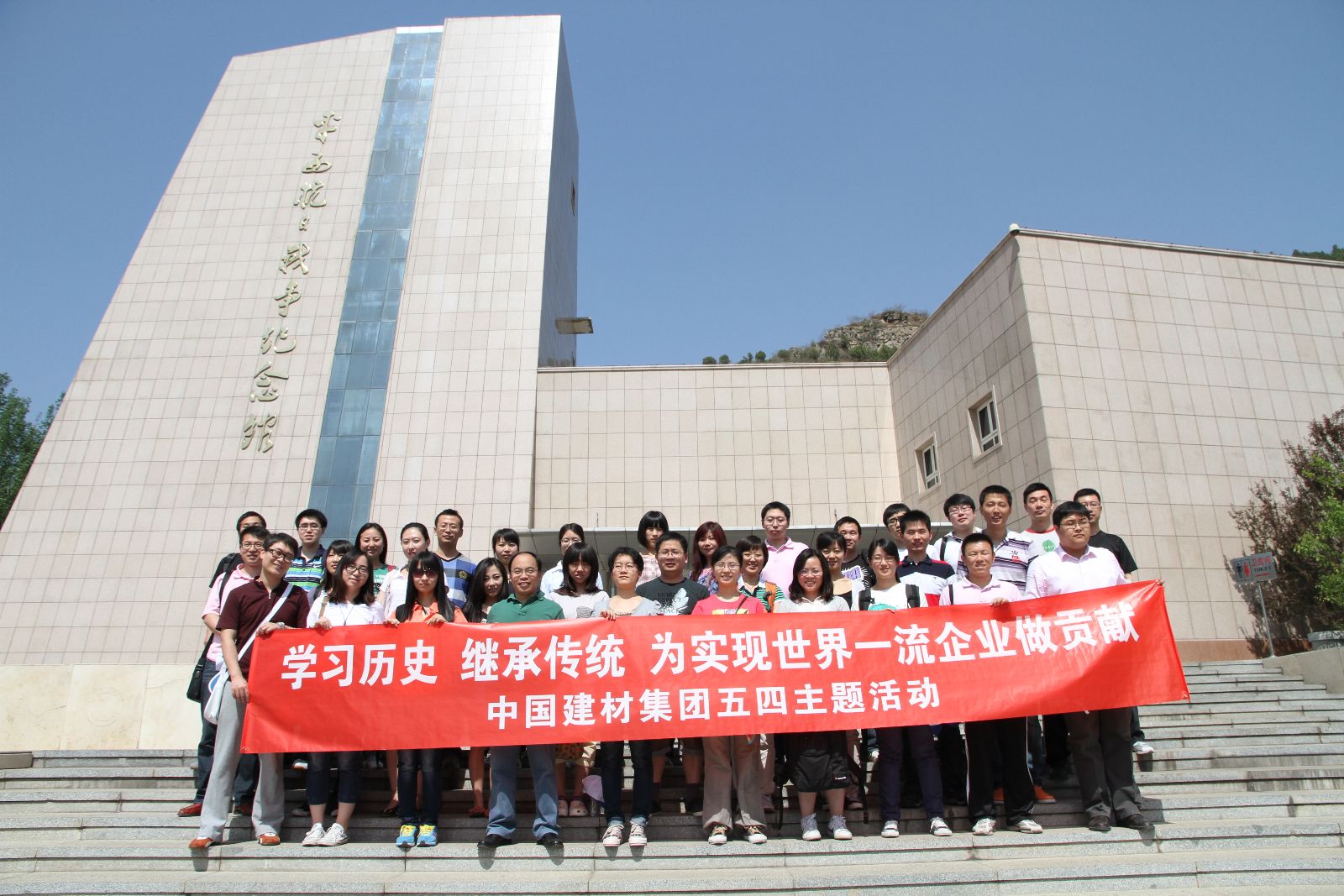 尊龙凯时登录首页(中国游)官方网站