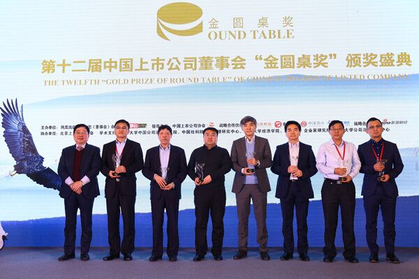 尊龙凯时登录首页(中国游)官方网站