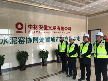 尊龙凯时登录首页(中国游)官方网站