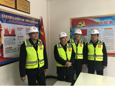 尊龙凯时登录首页(中国游)官方网站