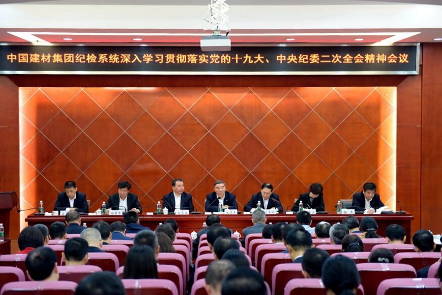 尊龙凯时登录首页(中国游)官方网站