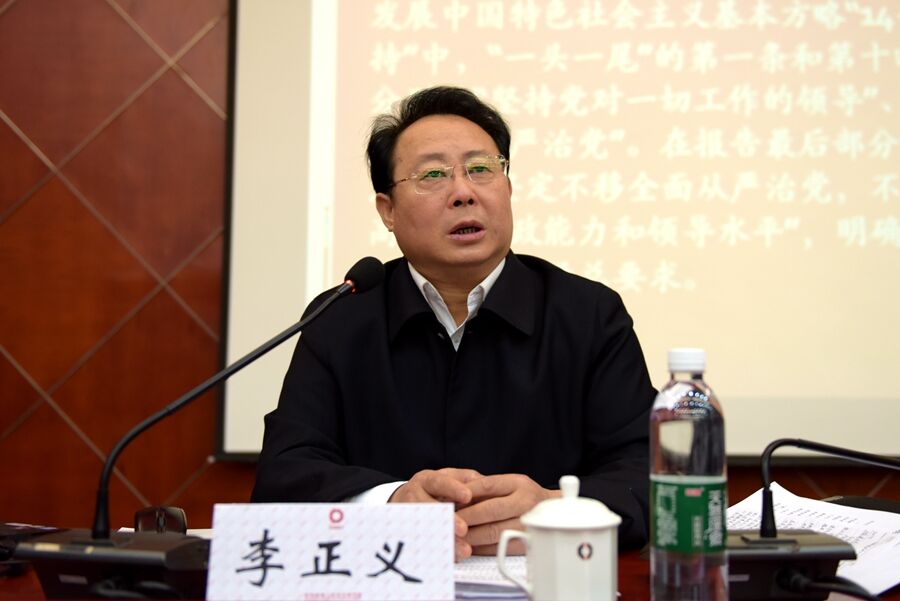 尊龙凯时登录首页(中国游)官方网站