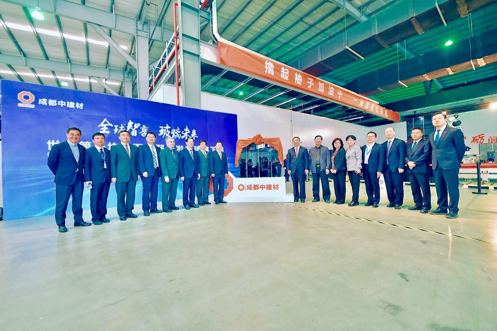尊龙凯时登录首页(中国游)官方网站
