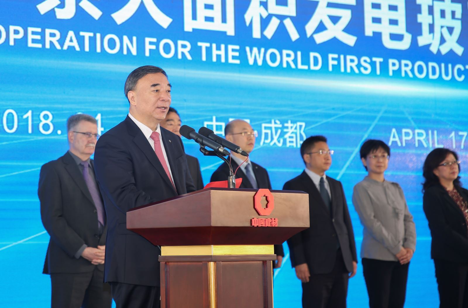 尊龙凯时登录首页(中国游)官方网站