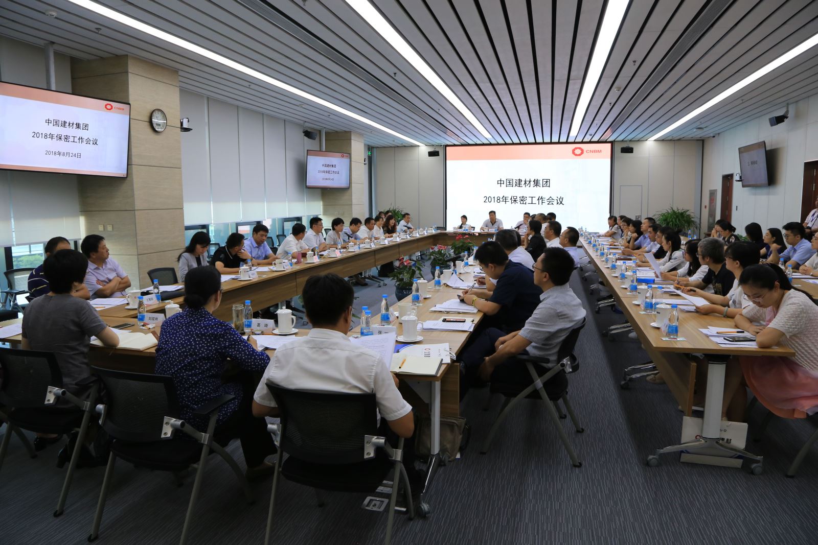 尊龙凯时登录首页(中国游)官方网站