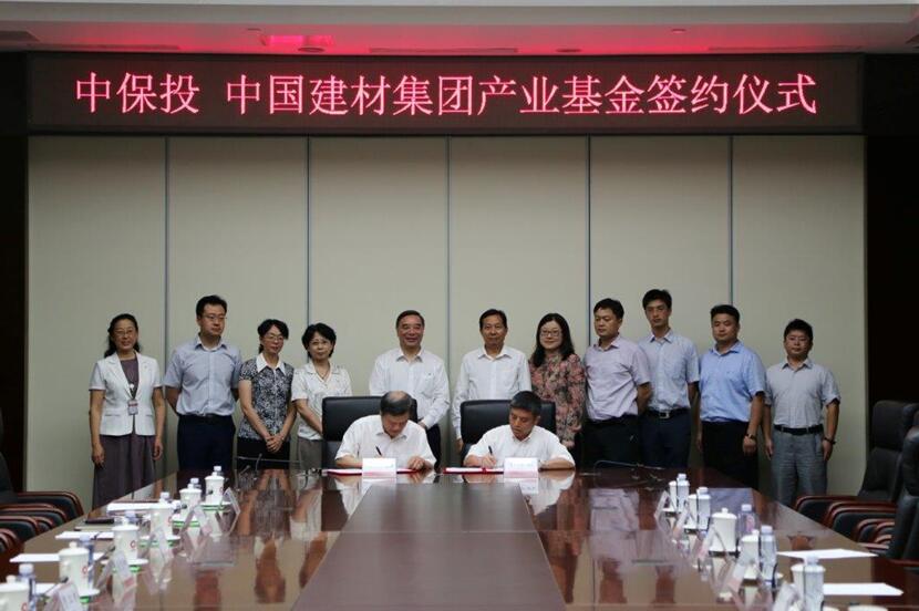 尊龙凯时登录首页(中国游)官方网站