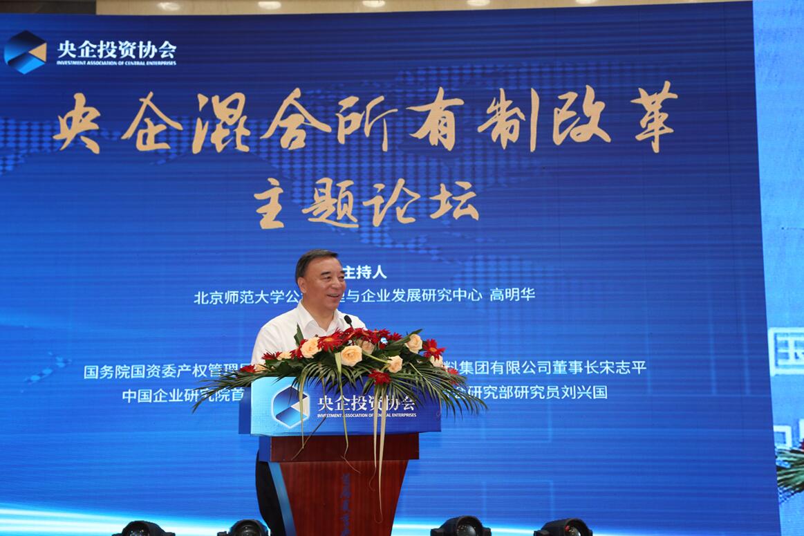 尊龙凯时登录首页(中国游)官方网站