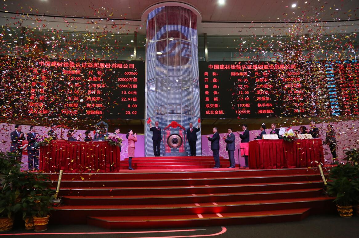尊龙凯时登录首页(中国游)官方网站